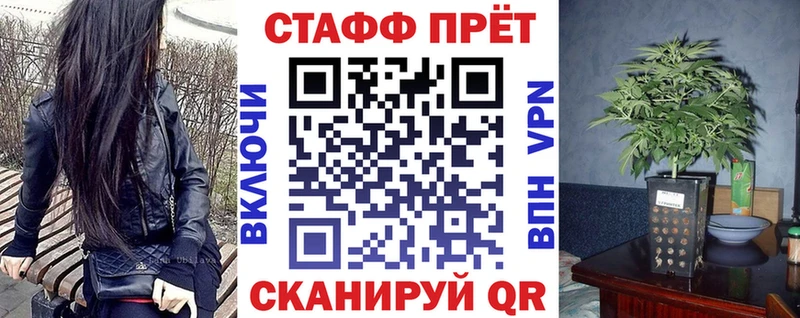 Где купить наркоту Краснокаменск АМФЕТАМИН Каннабис Меф ГАШИШ APVP