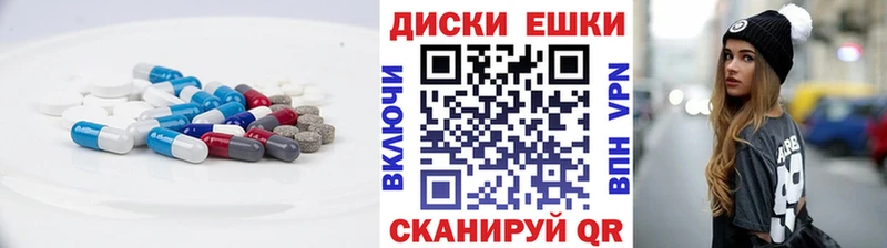 blacksprut как войти  Краснокаменск  ЭКСТАЗИ Philipp Plein 