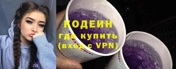бошки Переславль-Залесский