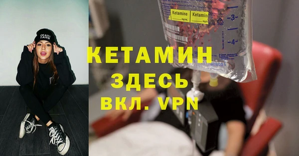 дмт Пересвет