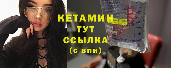бутик Ветлуга