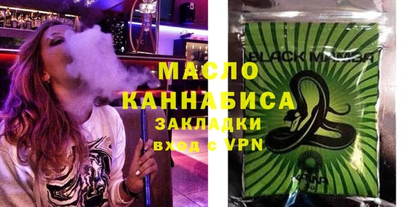 бошки Переславль-Залесский