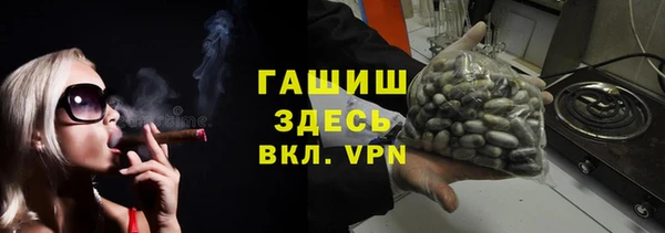 бошки Переславль-Залесский