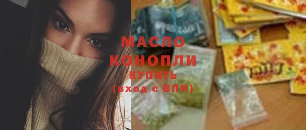 сатива Пестово