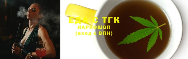 дмт Пересвет