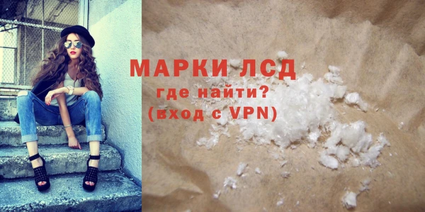 бошки Переславль-Залесский