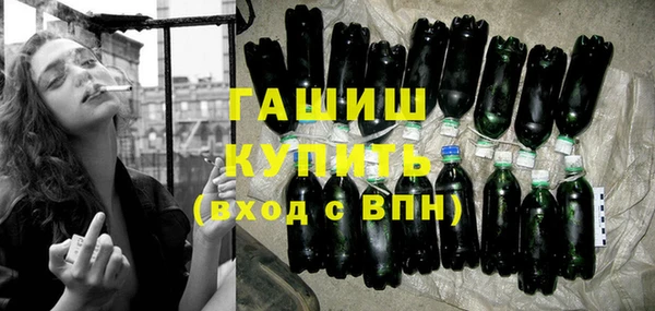 сатива Пестово