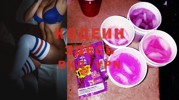 mix Осташков