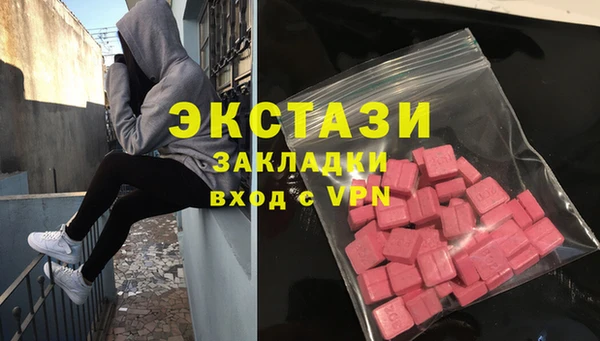 амф Лихославль
