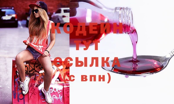 бошки Переславль-Залесский