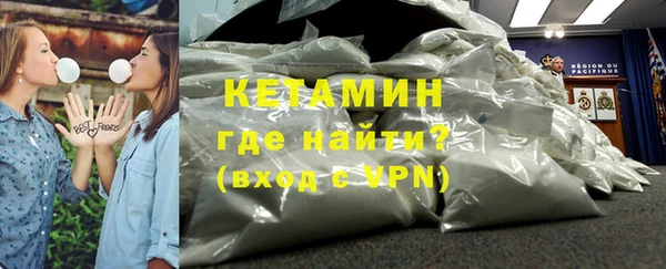сатива Пестово
