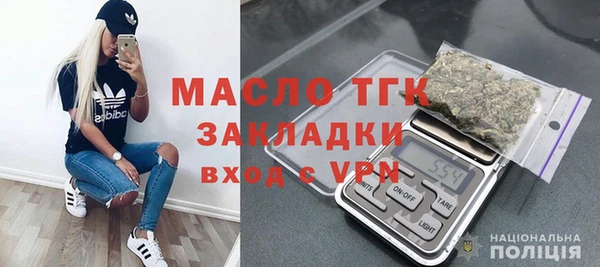 a pvp Инсар