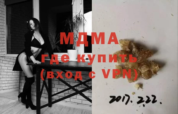 бошки Переславль-Залесский