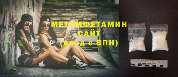 бошки Переславль-Залесский