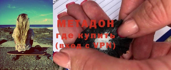 сатива Пестово