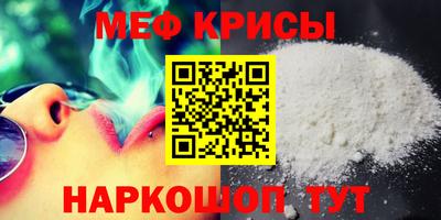 MDMA Premium VHQ Волжск