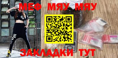 MDMA Premium VHQ Волжск