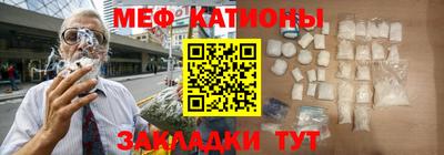 герыч Волжский