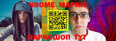 MDMA Premium VHQ Волжск
