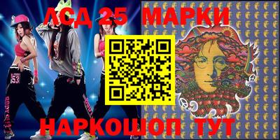 MDMA Premium VHQ Волжск