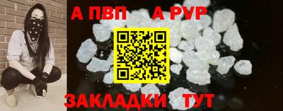 ПСИЛОЦИБИНОВЫЕ ГРИБЫ Волгодонск