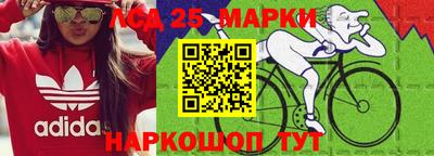 MDMA Premium VHQ Волжск