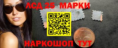 герыч Волжский