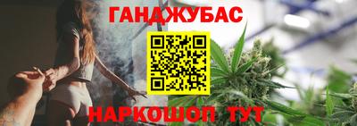 MDMA Premium VHQ Волжск
