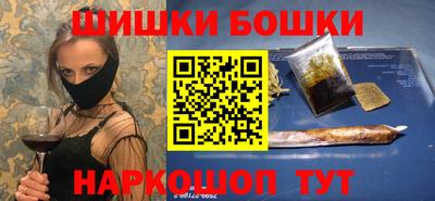 герыч Волжский
