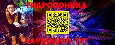 герыч Волжский