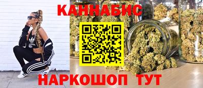 герыч Волжский