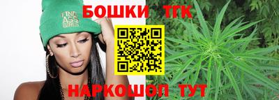 герыч Волжский
