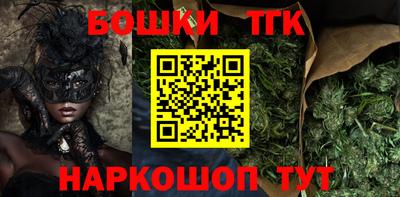 MDMA Premium VHQ Волжск