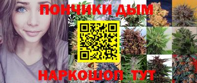 герыч Волжский