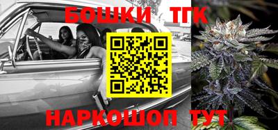 герыч Волжский