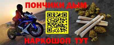 MDMA Premium VHQ Волжск
