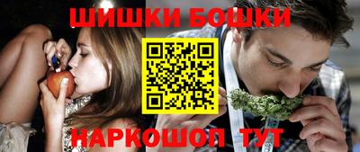 MDMA Premium VHQ Волжск