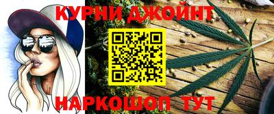 MDMA Premium VHQ Волжск