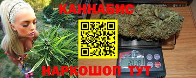 ПСИЛОЦИБИНОВЫЕ ГРИБЫ Волгодонск