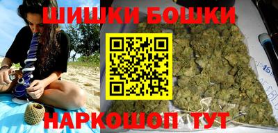 герыч Волжский