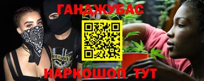MDMA Premium VHQ Волжск