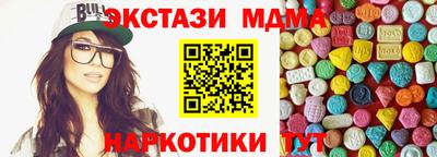 герыч Волжский