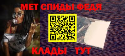 ПСИЛОЦИБИНОВЫЕ ГРИБЫ Волгодонск