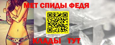 герыч Волжский