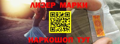 герыч Волжский