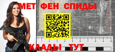 MDMA Premium VHQ Волжск