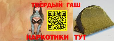 MDMA Premium VHQ Волжск
