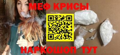 MDMA Premium VHQ Волжск
