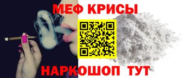 герыч Волжский