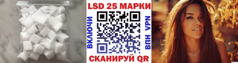 цены   Краснокаменск  ЛСД экстази ecstasy 